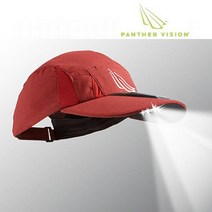AYY1585954구캡(마룬) Vision) 솔라파워캡LED 팬셜비젼(Panther