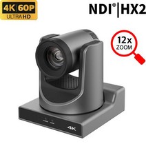 Qon4K6012XN NDI 카메라/12배줌/4K60P지원/오토트래킹/NDI|HX2지원/IP 카메라/화상회의카메라