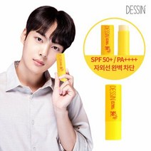 데생 UV아쿠아 선스틱 멀티밤