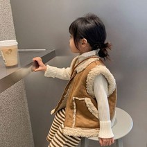 베이비맥스 리버 양털 조끼 R7174