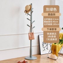 원목행거 옷장 옷걸이 봉 코트 북유럽 모던 스탠드 우드 코너, 라이트 그레이