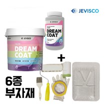 제비스코 드림코트 페인트세트 친환경 벽지페인트 셀프페인트 DIY 수성페인트, 06.에그쉘광 스카이 블루 1.0L_+부자재세트
