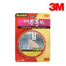 3M 스카치 투명 문풍지 좁은 폭 25mm x 4m, 2개입