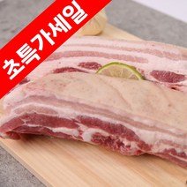 올밋 제주흑돼지 흑돈 오겹 삼겹 600g (구이용 수육용), 구이용, 선물포장, 쌈야채추가