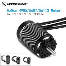 HobbyWing EZRUN 4268 2600KV 4274 4985 1650KV 5687 1100KV 56113 브러시리스 모터 ARRMA Traxxas 1/5 1/6, [03] 4985-1650KV