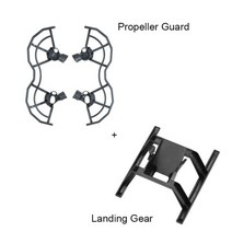 DJI FPV 콤보 프로펠러 가드 드론 용 보호 케이지 커버 퀵 릴리스 윙 팬 소품 랜딩 기어 액세서리145133, Guard landing gear
