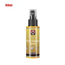 뿌리는 그리스 윤활제 스프레이 자동차 녹 제거제 스프레이 변환기 수성 용 방지 섀시 프라이머 금속, 02 100ml