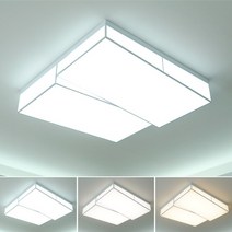 건반 4등 색변환 바리솔 거실등 LED 리빙룸 조명 국산
