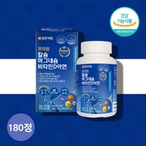 4종복합기능성 칼슘 칼디아 캴슘 칼마그디 칼디마 마그네칼디 칼마디 아연, 칼슘마그네슘비타민d아연 180정 x1통