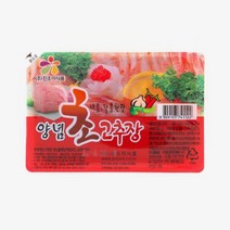 진조미초고추장100gx40개, 40개