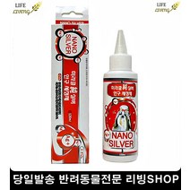 눈물자국 애견눈세정 강아지눈병 말티즈눈물 강아지눈꼽냄새 애견눈물, 1개