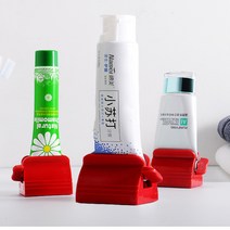 [마치]모던튜브짜개, 레드