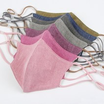 MJC0002 남녀공용 유기농 오가닉 순면 끈조절 마스크