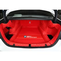 보리수 BMW 5시리즈 풀커버 트렁크매트+휴대용먼지제거기, 브라운풀커버매트, BMW 5 시리즈