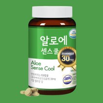 알로에 센스쿨 쾌변 360정x1병(3개월), 상세페이지 참조, 상세페이지 참조