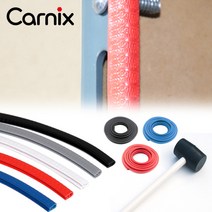 CARNIX 앵글선반 모서리안전가드 스텐몰딩 1m단위판매, 02_앵글선반 안전몰딩 1m 블루