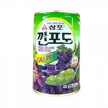 삼포 깐포도 통조림 400g 4캔