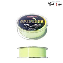 겐조 아우토반 세미플로트 원줄 모노라인 150M 200M, 2.75호, 연그린