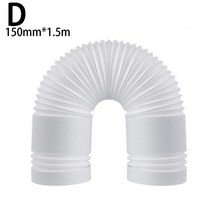 실외기자바라 호스 부속 유연한 PVC 튜브 컨디셔너 프리 파이프 덕트 액세서리 벤트 배기 배출구 연장 조건 직경 13 cm 15cm V1y3, 3.150mmx15M