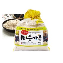 미숫가루 23곡 빙수 라떼 곡물 분말 선식 한끼 아침식사대용 쉐이크 고소한 간식