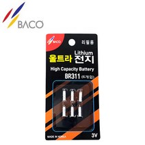 바코 리튬 울트라전지 BR311 (6개입) 전자케미, 6개