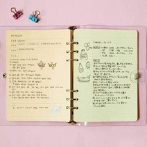 A5 파트텔 다이어리 속지 6공 내지 용품, 단품