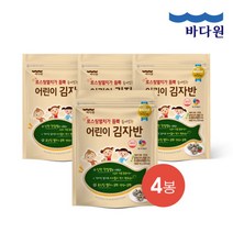 [바다원(주)] [바다원]어린이 김자반 40gx4 김자반 김가루, 상세 설명 참조, 상세 설명 참조