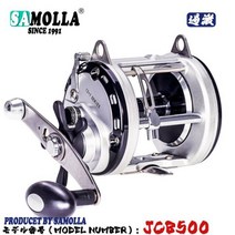 낚시전동릴 지깅 낚시 릴 드래그 28kg 트롤링 드럼 잉어 오른손 Pesca 베이트 캐스팅 보트 바다 Moulinet Peche En Mer, 13, JCB500 WHITE Thanks