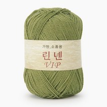쎄비 린넨VIP 린넨실 린넨브아이아피 가방소품실, 26.진한연두