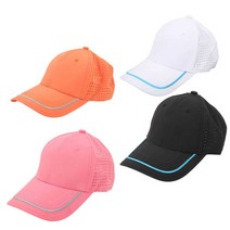 피칭 타격 투수연습 망 선 블록 야구 모자 경량 골프 네트 캡 전체 코튼 세탁 가능 편안한 야외 활동용, [01] WHITE