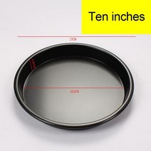 피자팬 피자오븐 업소용오븐기 생선구이 전기 미니 오븐 알루미늄 붙지 않는 둥근 피자 트레이 크리스 퍼, 04 10 inches