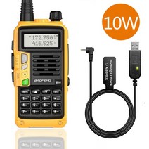 업무용 무전기 워키토키 아마추어 무전기baofeng uv-s9 plus 고출력 워키토키 cb 라디오 트랜시버 8w10w 50km 장거리 uv-5r 휴대용 라디오 헌트 시티, 협력사, USB 충전기 추가, 1-미국 사람