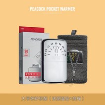 zippo 휴대용 손난로 촉매 핸드 워머 공식 오일 촉매 겨울, 온도 스티커+대형본체+스트랩