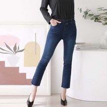 세미부츠컷청바지 여자청바지쇼핑몰 세미 부츠컷 청바지 여성 스타일리쉬 정장 코디 팬츠