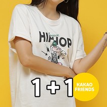 1+1 카카오프렌즈 반팔티2종 골라담기 기본 네온 나염 박스티 오버핏반팔티