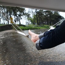 발해먹 /발받침대/다리해먹/발그네/책상해먹/발걸이, 오렌지