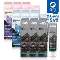 2080 마운틴 퓨어 솔트 차콜 치약 120g x6개, 크리스탈 3개+차콜 3개