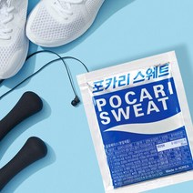 포카리스웨트 분말, 74g, 20개