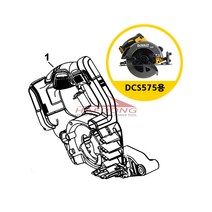 주문건 디월트 DCS575용 부품 1번 N418029 케이스 세트 KR 01타입, 1개