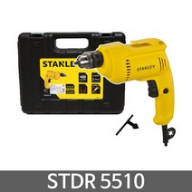 스탠리 STDR 5510 전기드릴