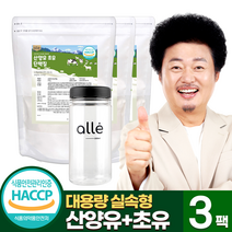 산양유 초유 단백질 식약청 인정 프로틴 산양 분말 대용량 추천, 500g, 3팩