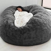 대형자이언트빈백 초대형 마약쿠션 무중력소파 커버, 블랙 커버 135x65