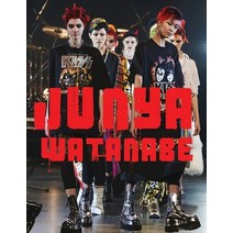 Junya Watanabe Paperback, Independently Published, English, 9798733800554