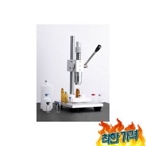 뚜껑 밀봉 캡핑기 향수 진공 밀폐 수동 바이알 캡핑 20x20mm, 뚜껑 밀봉 캡핑기 샴푸 향수 앰플 진공 밀폐 포장기 업