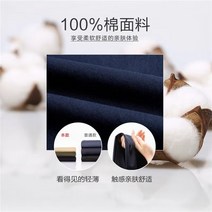지오다노 만능 캐주얼 팬츠 여성 2020 여름 면바지 신축성 허리 얇은 스트레이트 나인포인트 05420354 57 다크그린