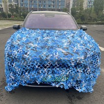 camouflage net camouflage 사냥 그물 camo netting garden decoration tent sun shade mesh car awning 캠핑 태양, 4x8m, 바다 위장