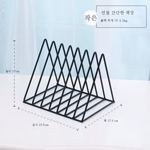 Stevevivian INS Nordic Wind Iron Art Golden Triangle 창조적 인 사무실 창조적 인 사무실 데스크탑 잡지 저장 선반 금속 책 보고서, 검은 트럼펫