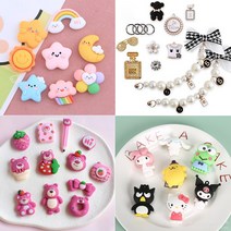슈메르 신발장식파츠 30P 실내화꾸미기 캐릭파츠 폼폼이 보석류 인형DIY