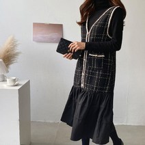 유행의미아 골드 체크 트위드 나시 롱원피스(o38155)