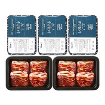 세연정 LA양념갈비5팩패키지